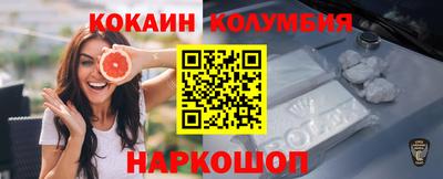 Альфа ПВП Татарск
