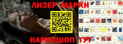мет Тара
