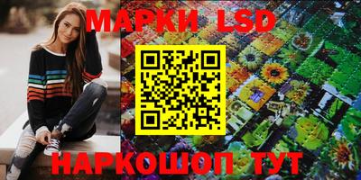 бошки Тверь