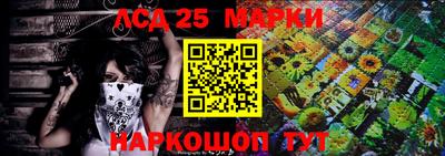 мет Тара