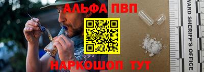 героин Тулун