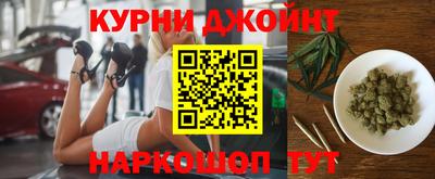 бошки Тверь