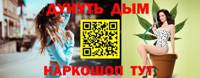бошки Тверь