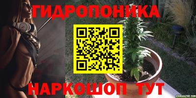 мет Тара