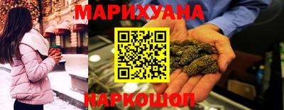 бошки Тверь