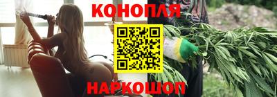 герыч Туймазы