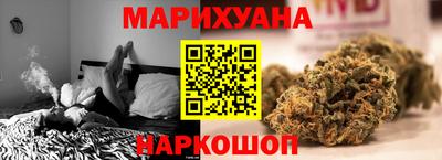 бошки Тверь