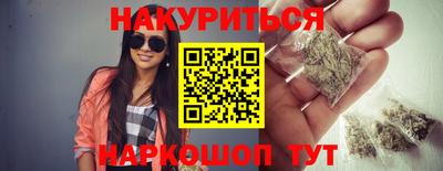 мет Тара
