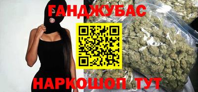 Альфа ПВП Татарск
