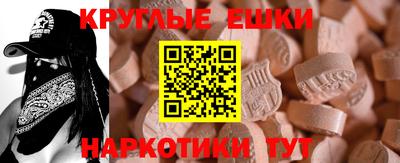 бошки Тверь