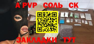 мет Тара