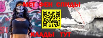 Альфа ПВП Татарск