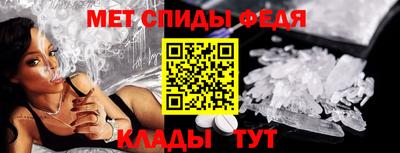 бошки Тверь