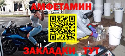 героин Тулун