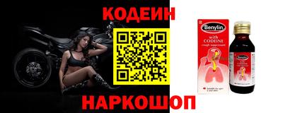 герыч Туймазы
