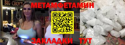 бошки Тверь