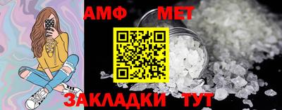 бошки Тверь