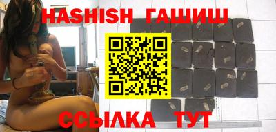 бошки Тверь