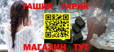 Альфа ПВП Татарск