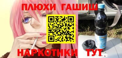 мет Тара