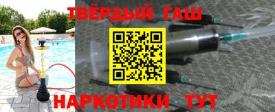 Альфа ПВП Татарск