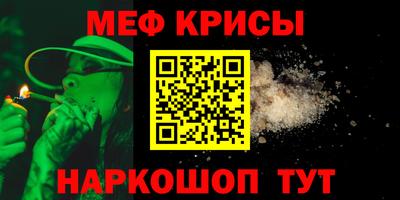герыч Туймазы