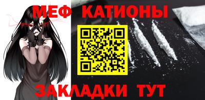 герыч Туймазы