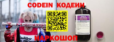 бошки Тверь