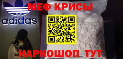 Альфа ПВП Татарск