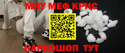 мет Тара